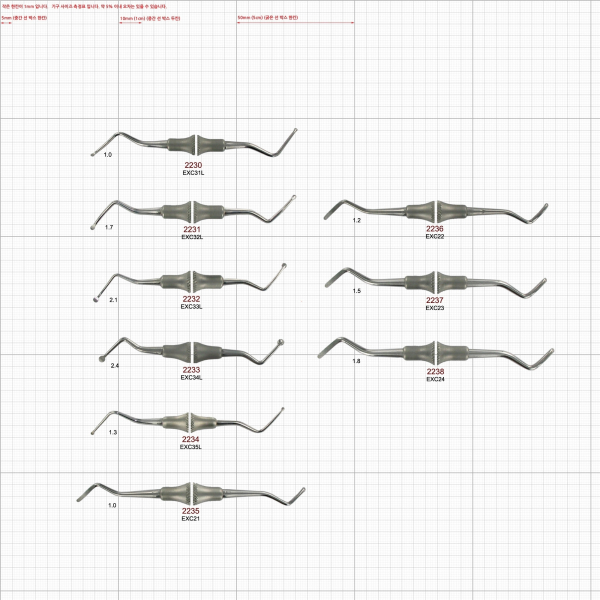 (주)이덴트 치과재료·치과의약품 전문,Excavators(Endo용)