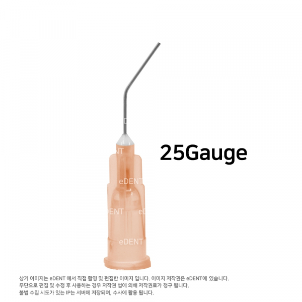 (주)이덴트 치과재료·치과의약품 전문,SELECTION-K Etchant