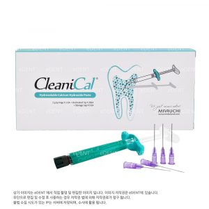 CleaniCal