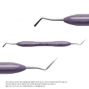 LM-ErgoMax Arte Misura Resin Instrument