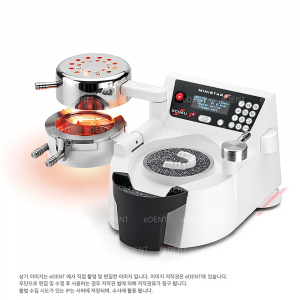 MINISTAR S