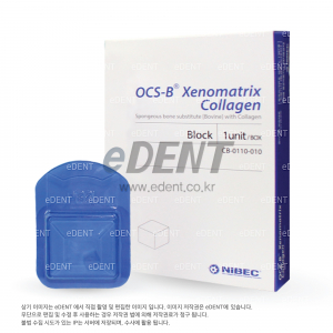 [블럭] OCS-B Xenomatrix Collagen