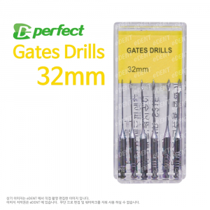 Perfect Gates Drills