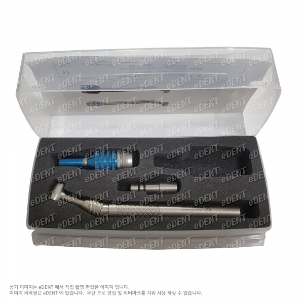 (주)이덴트 치과재료·치과의약품 전문,SD-T Driver (무토크 드라이버)