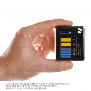 Propex Pixi Apex Locator