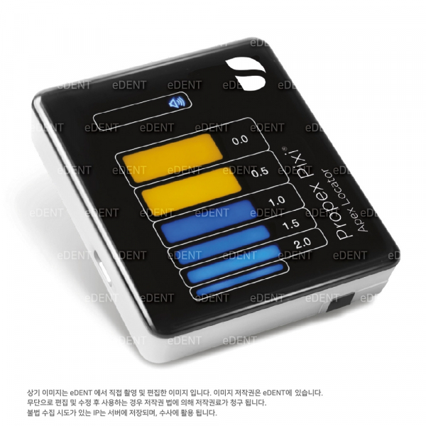 (주)이덴트 치과재료·치과의약품 전문,Propex Pixi Apex Locator