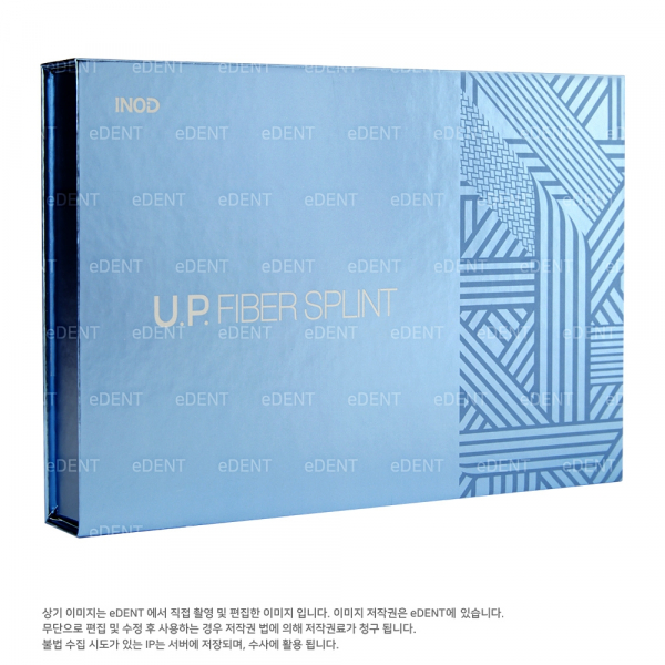 (주)이덴트 치과재료·치과의약품 전문,INOD U.P. FIBER SPLINT KIT