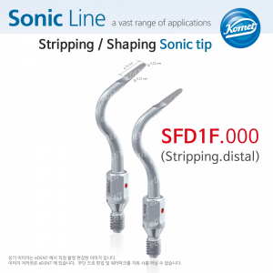 SonicLine - Stripping/Shaping Sonictip