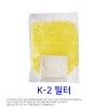주식회사 이덴트