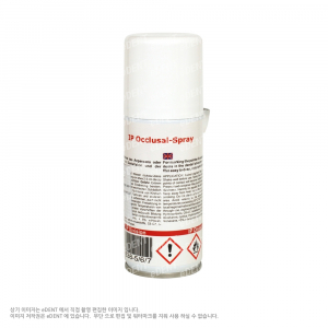 IP Occlusal Spray