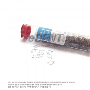 Ligature Wire short (preformed)
