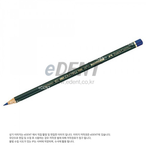 Indelible Pencil (연필타입)