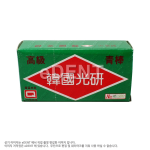 [교환/반품불가] 루지 (대)초록색