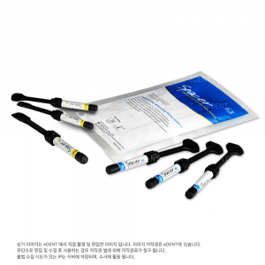 Spacer (광중합형 임시충전재)