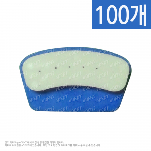 Pin Base S (스톤베이스) 100개 [2~3일 소요]