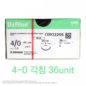 Dafilon (Nylon)