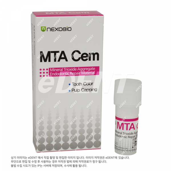 (주)이덴트 치과재료·치과의약품 전문,MTA Cem 1000mg