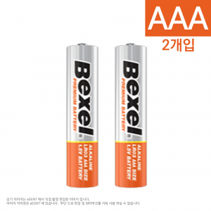 [교환/반품불가] 벡셀 알카라인 AAA 건전지