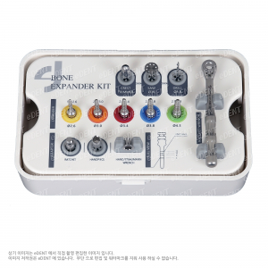 Bone Expander Kit