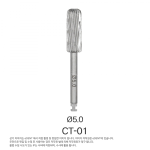 Crest Trimmer