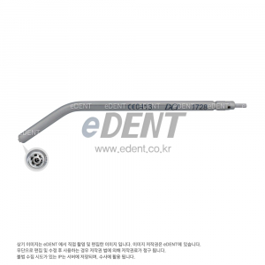[DCI] Metal 3 Way Nozzle Tip 1개