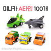 주식회사 이덴트