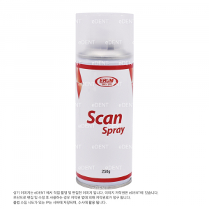 Erum Scan Spray (모델용)