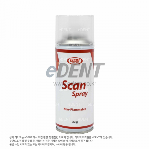 (주)이덴트 치과재료·치과의약품 전문,Erum Scan Spray (모델용)