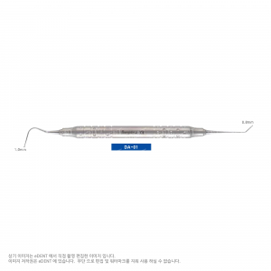 Dycal Applicator