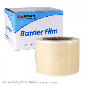 Kims Barrier Film