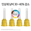 주식회사 이덴트