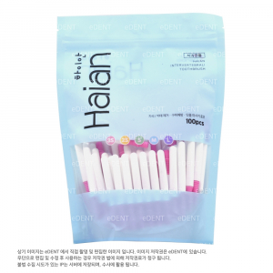 하이안 치간칫솔 (벌크형)