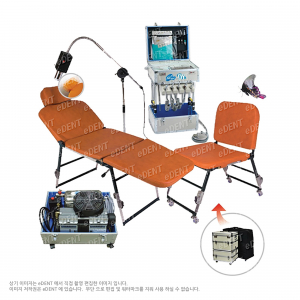 Potable Impact Dental Unit & Chair