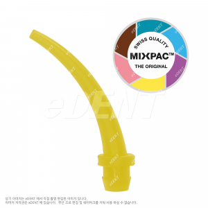 [불량0% 정품] The Original Intra Oral Tip(노란색)