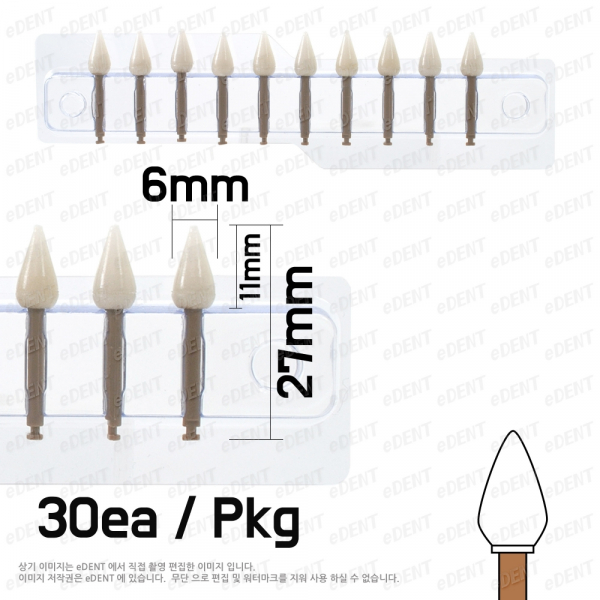 (주)이덴트 치과재료·치과의약품 전문,[가격인하!] Enforce Finishing Points