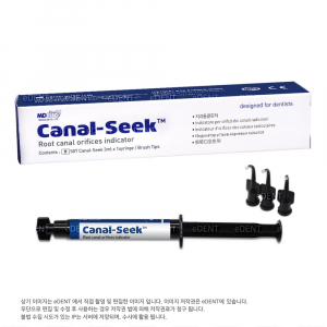 Canal-Seek