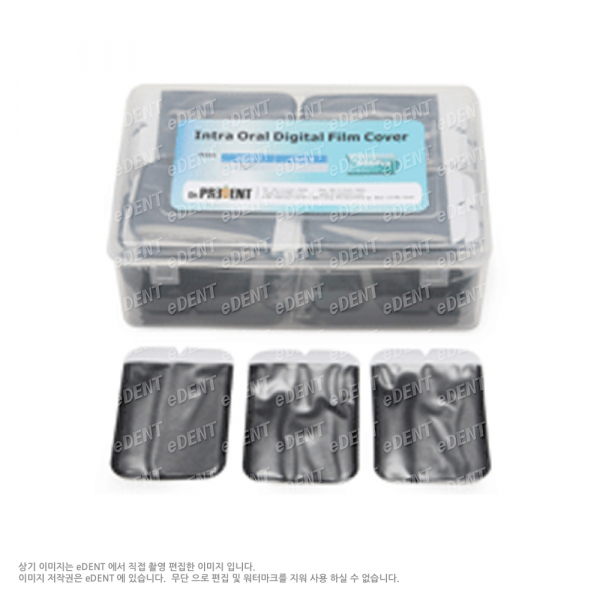 (주)이덴트 치과재료·치과의약품 전문,Intra Oral Digital Film Cover-성인용