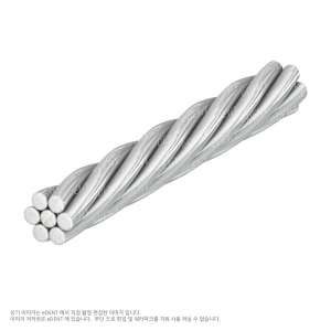 SPEED Supercable archwire