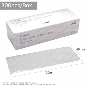 [eZ Cover] Digital X-ray Sensor Cover