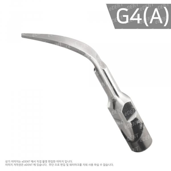 (주)이덴트 치과재료·치과의약품 전문,Ultrasonic Scaler Tip