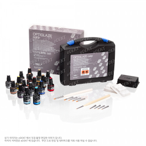 OPTIGLAZE color complete set