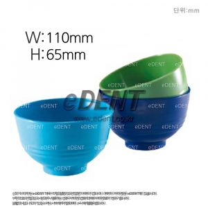 [교환/반품불가] Color Rubber Bowl(대)