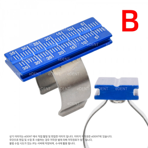 [B] Special Endo Finger Ruler