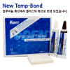 주식회사 이덴트