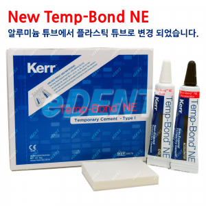 [교환/반품불가] [New Packege] Temp Bond NE