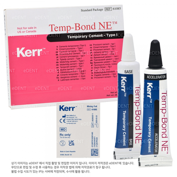 (주)이덴트 치과재료·치과의약품 전문,[교환/반품불가] [New Packege] Temp Bond NE