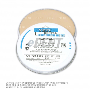 CAD/CAM Scanning Wax