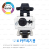 주식회사 이덴트
