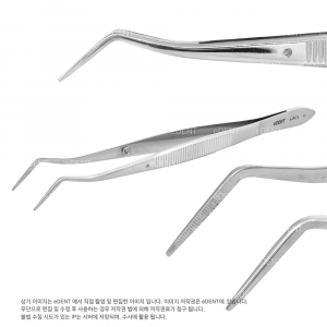 [녹 저항성이 강한] Rustless Pincette