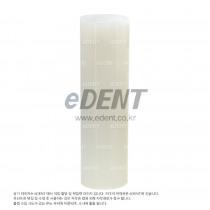 SILICONE RING 진공용 높이 15cm 흰색
